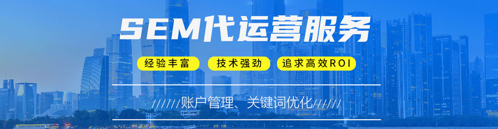 青州信息流平台